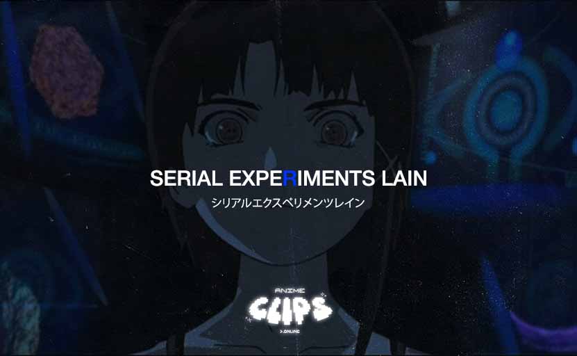 Lain