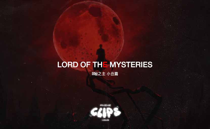 Lordmysteries