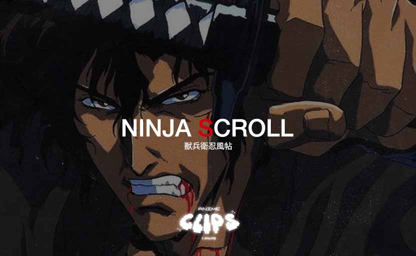 Ninjascrollv2